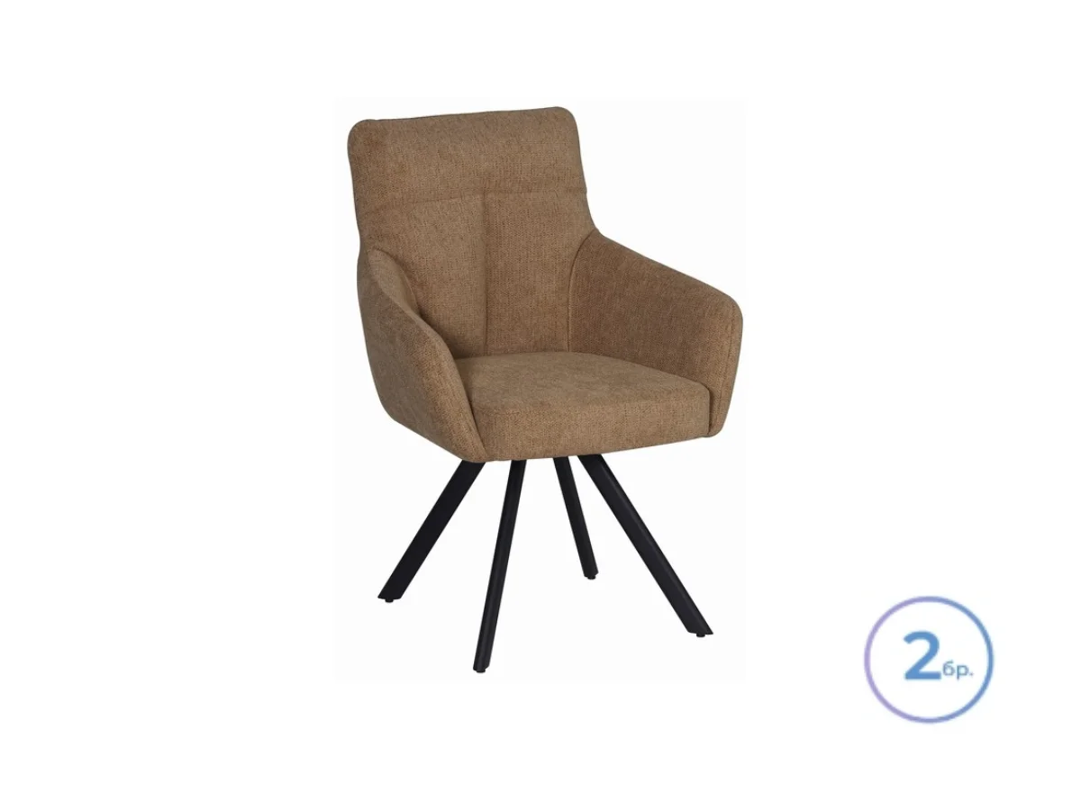Introducing a productSavona