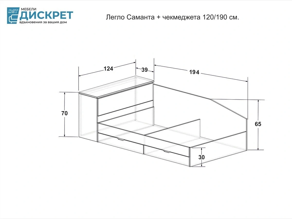 Саманта